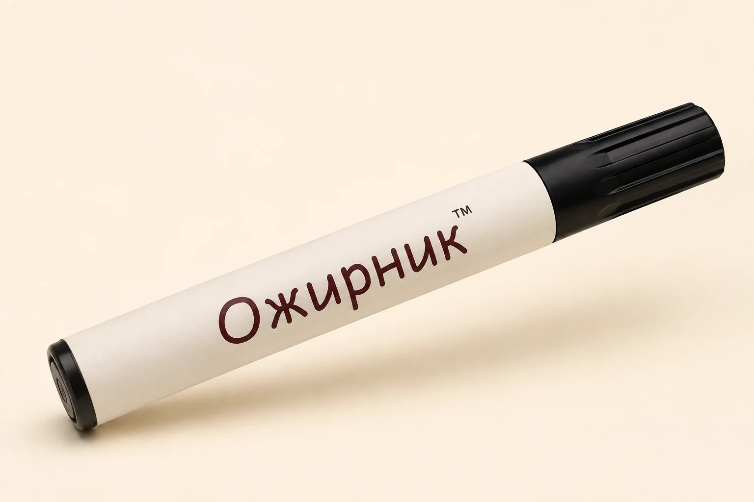 Ожирник